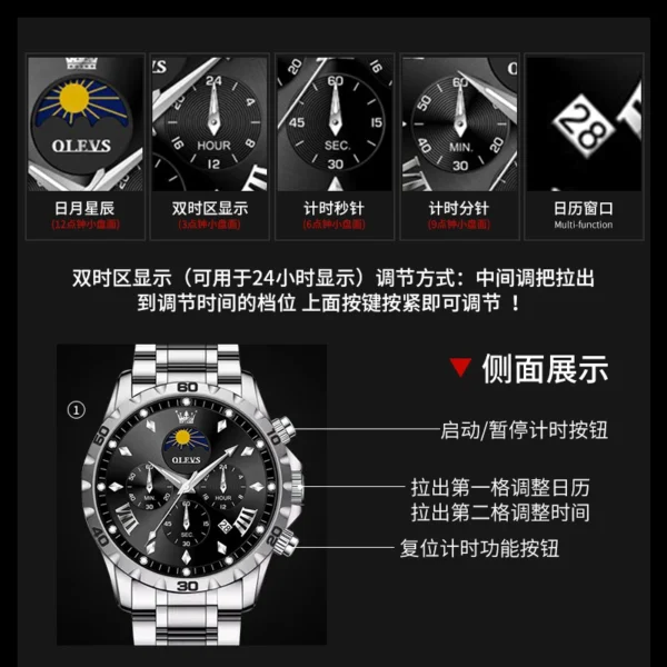 OLEVS Original Moon Phase Men Watches Luminous Skeleton Waterproof Quartz Watch Calendar Chronograph Stainless Steel Wristwatch - Image 6